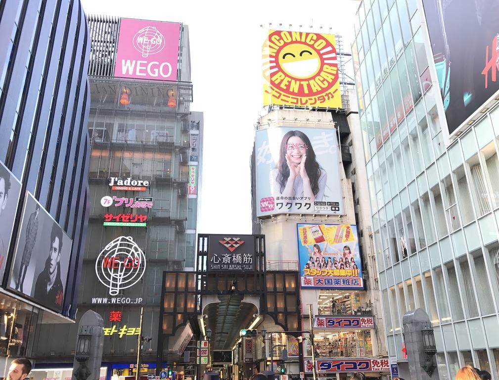 See U Guest House Osaka Exteriör bild